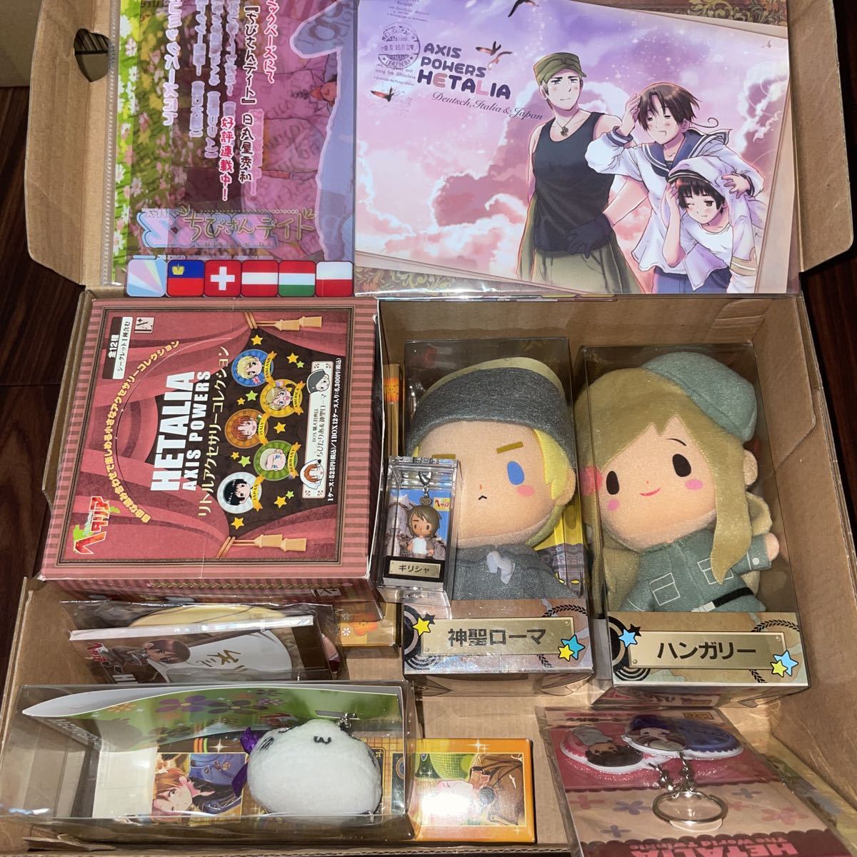 ヘタリアWorld☆Stars BIGぬいぐるみ イギリス 各5個 計10点 ヘタリア