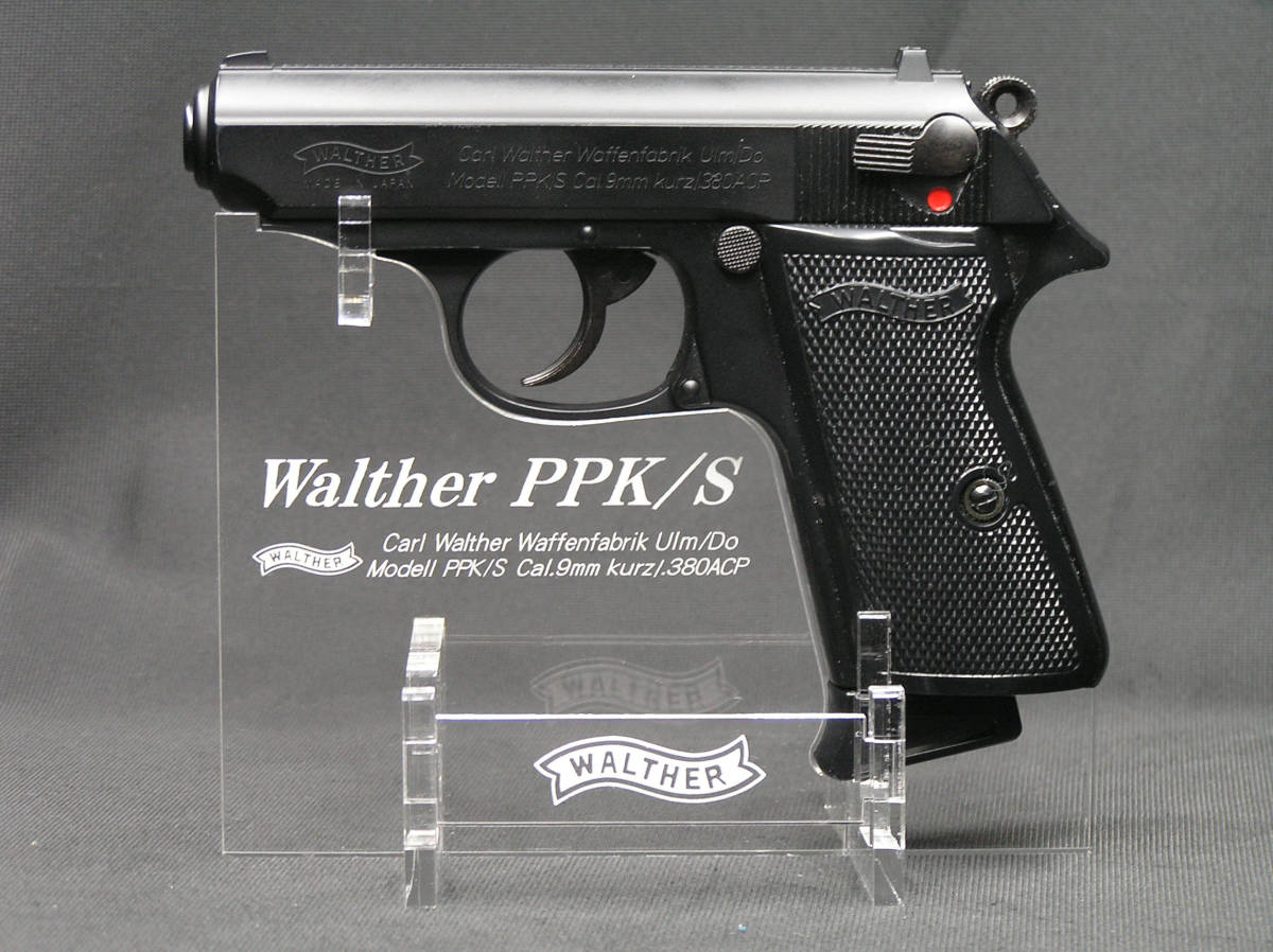 M9A1 - 電動ガン ハンドガンタイプ | 東京マルイ エアソフトガン情報サイト