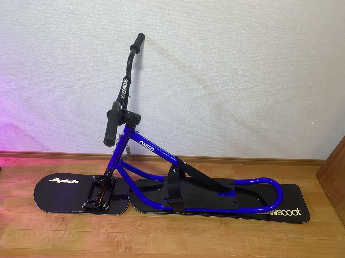 JYKK SNOWSCOOT ONE-D 売り切り 2シーズン数回 子供が使用。 最新 