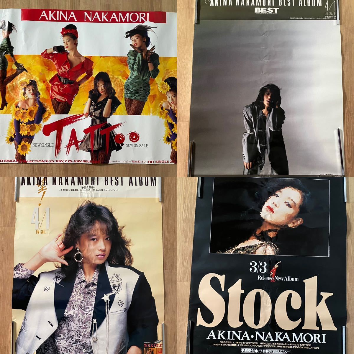 M10083【中森明菜】ポスター 4枚まとめて 102cm×72cm 昭和レトロ 当時