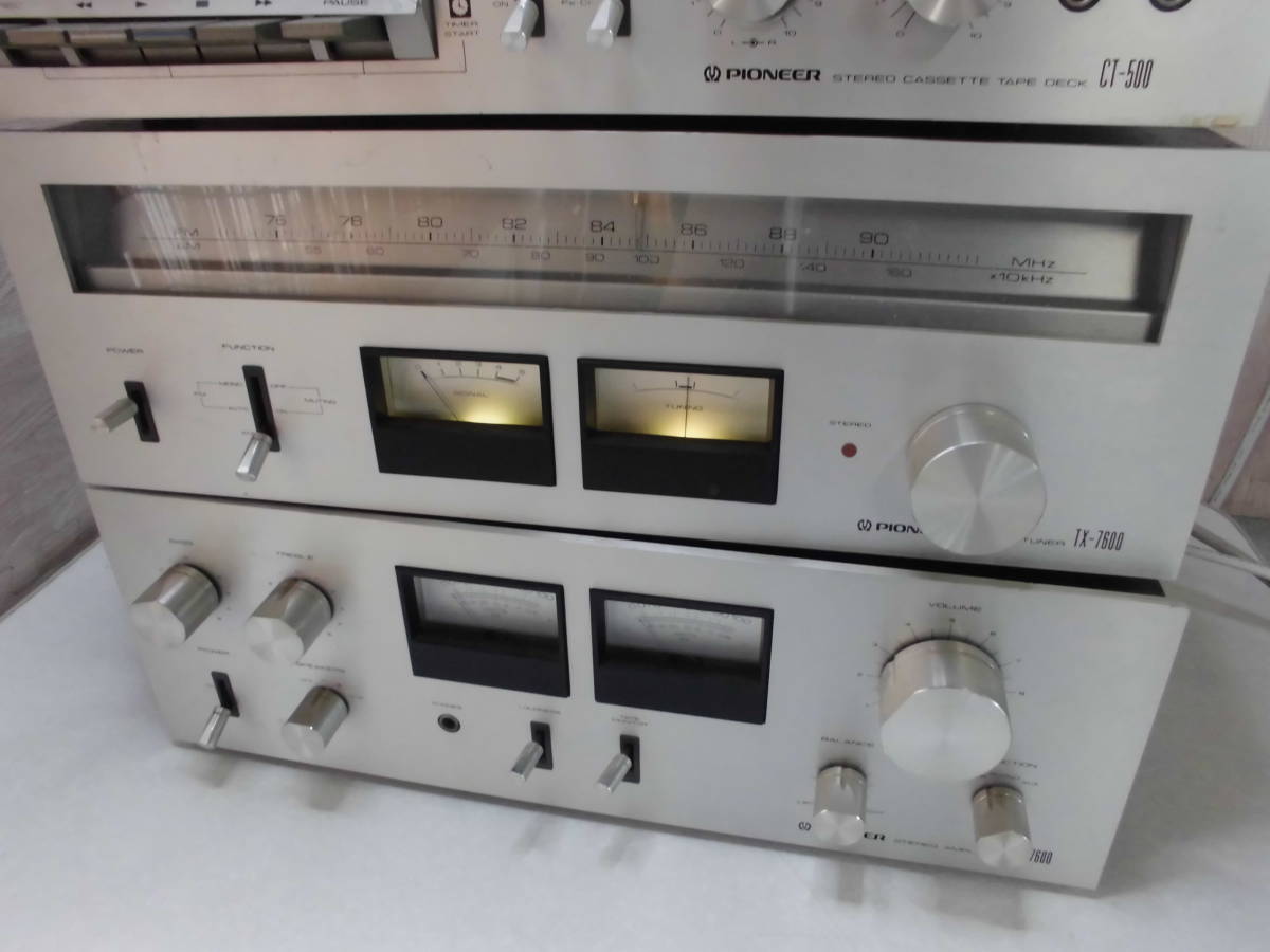 ジャンク品 Pioneer パイオニア ☆ジャンク☆パイオニア☆SA-7600