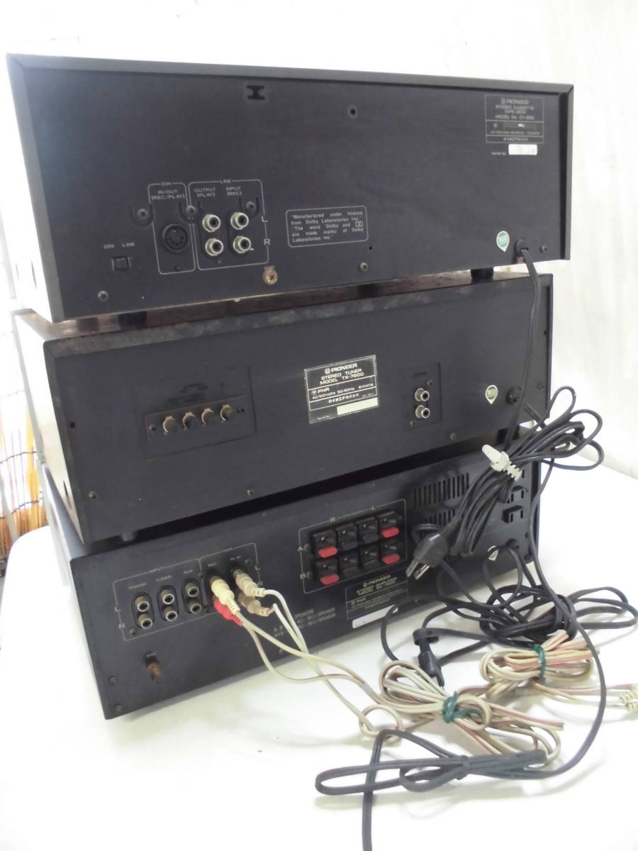 ジャンク品 Pioneer パイオニア ☆ジャンク☆パイオニア☆SA-7600