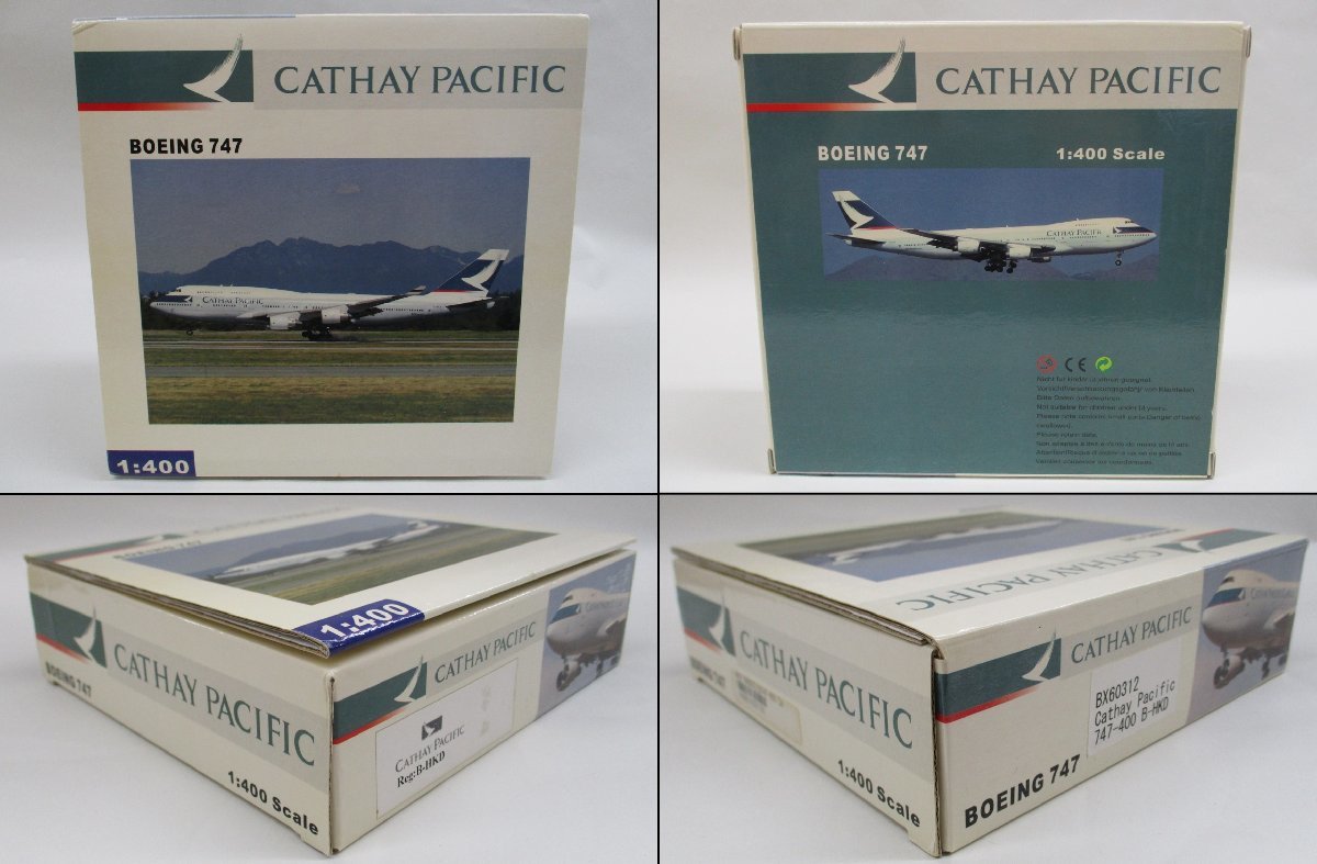 JC Wings 1:400 キャセイパシフィック B747-8I B-HKG