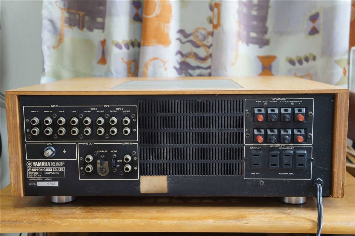 YAMAHA ヤマハ プリメインアンプ ♪ヤマハ 定価158,000(1976年頃