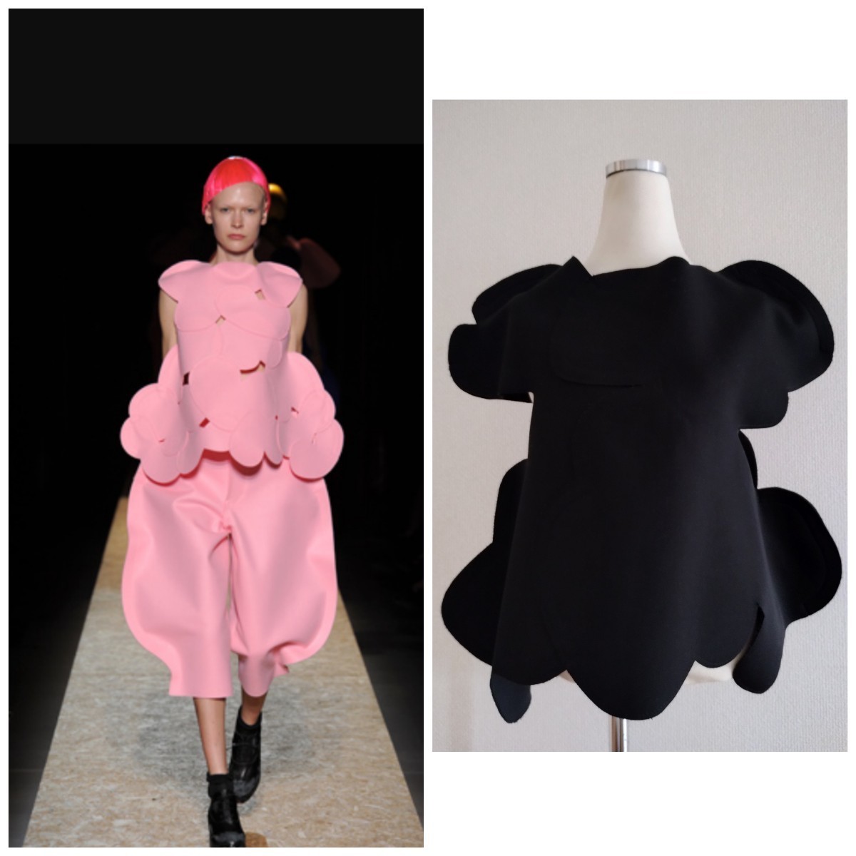 送料込み】COMME des GARCONS コムデギャルソン二次元くもベストS