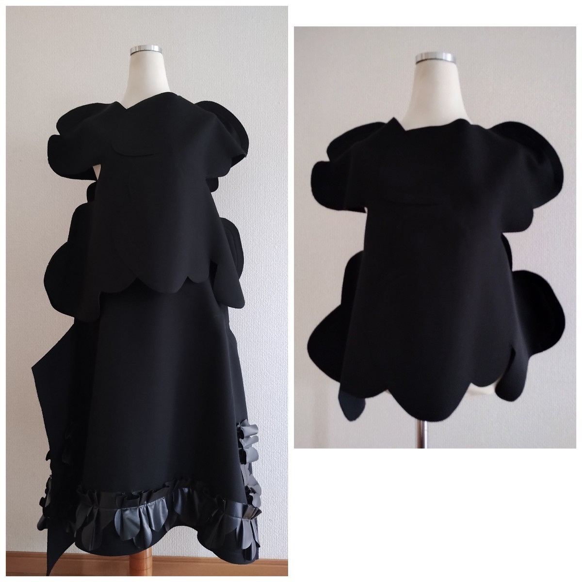 送料込み】COMME des GARCONS コムデギャルソン二次元くもベストS