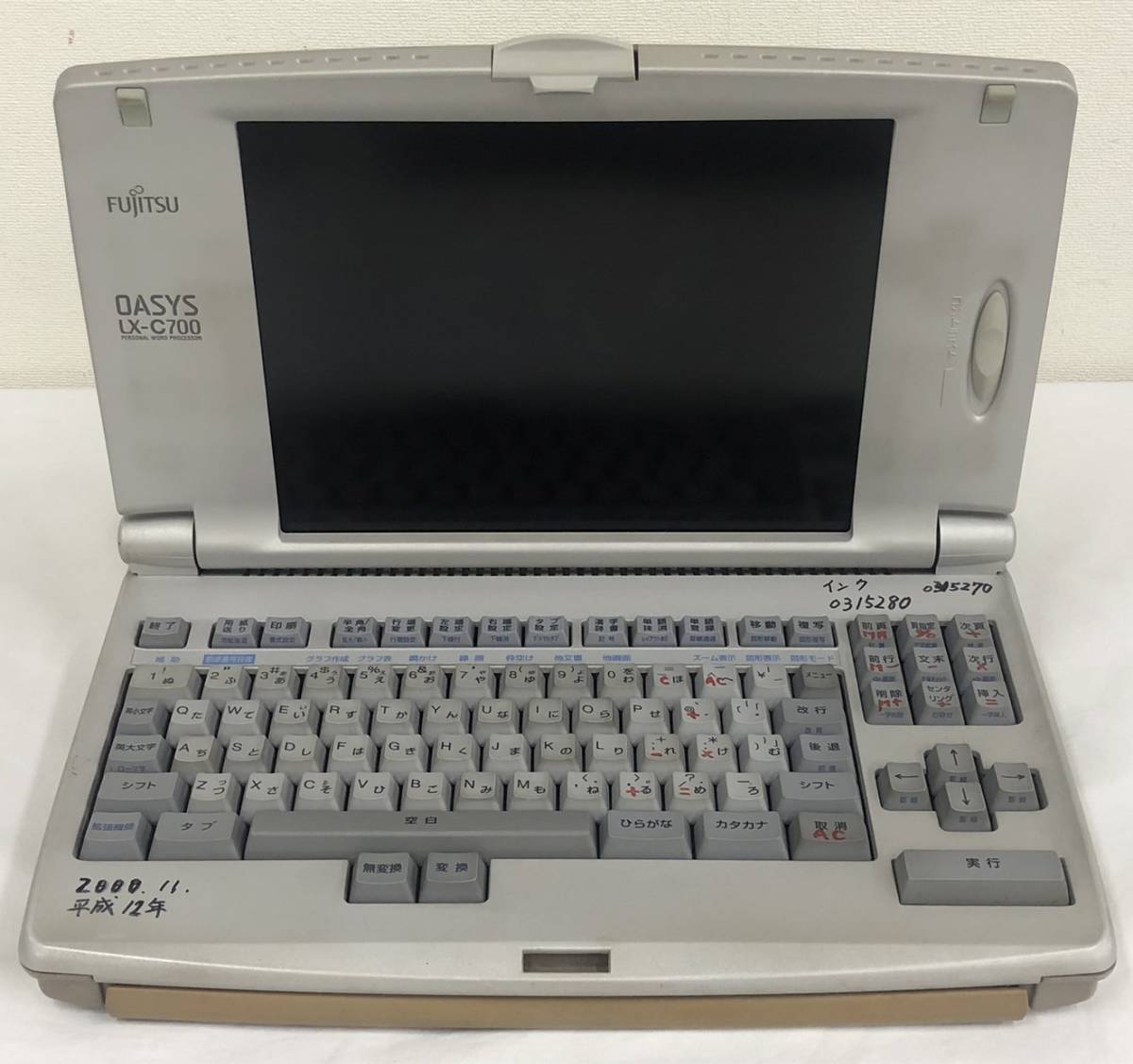 L6251(114)-327/OT10000【名古屋】FUJITSU 富士通 OASYS LX-C700 OALXC700J ワープロ_3