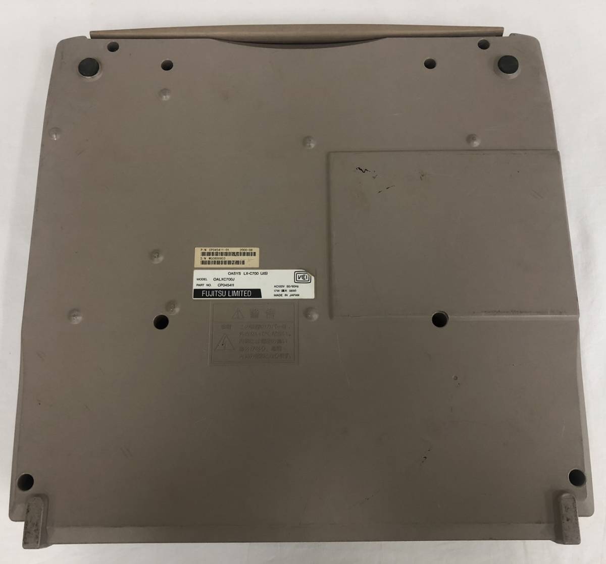 L6251(114)-327/OT10000【名古屋】FUJITSU 富士通 OASYS LX-C700 OALXC700J ワープロ_7