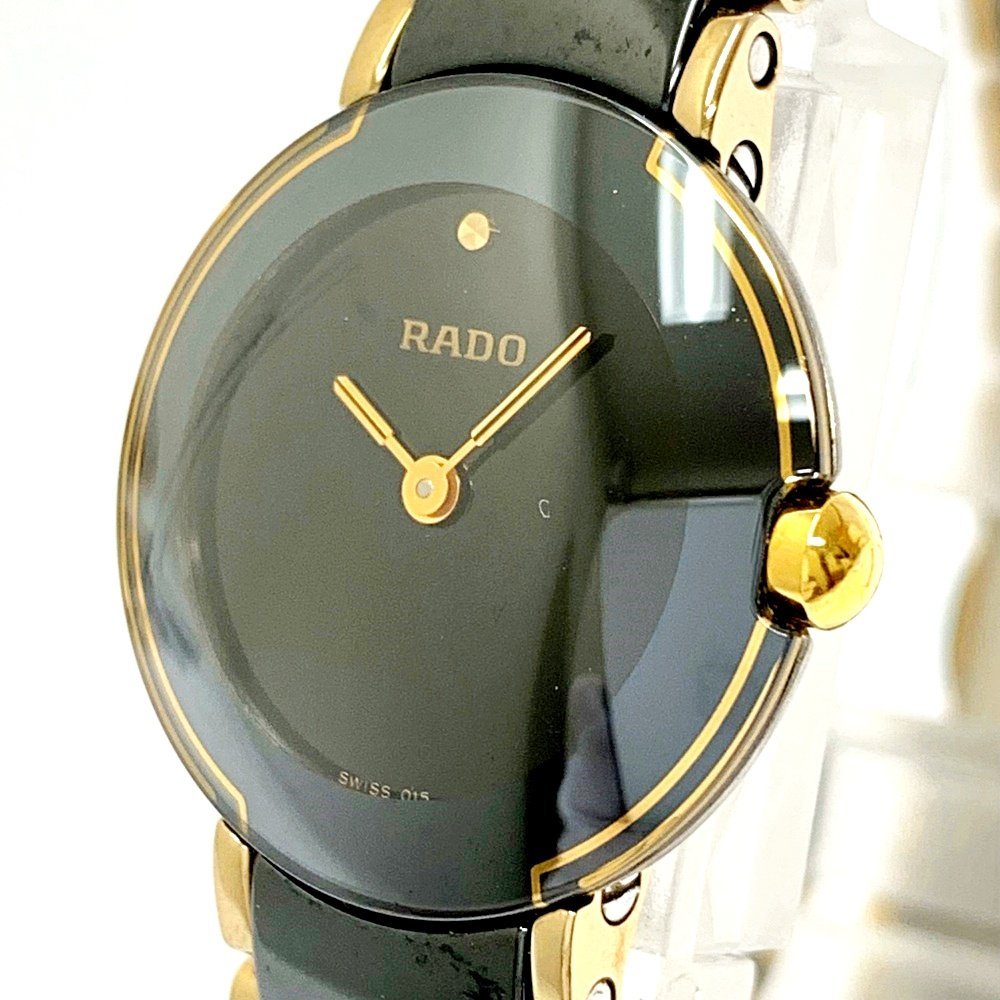 1円スタート】RADO ラドー 153.0352.3 ダイヤスター SS×セラミック