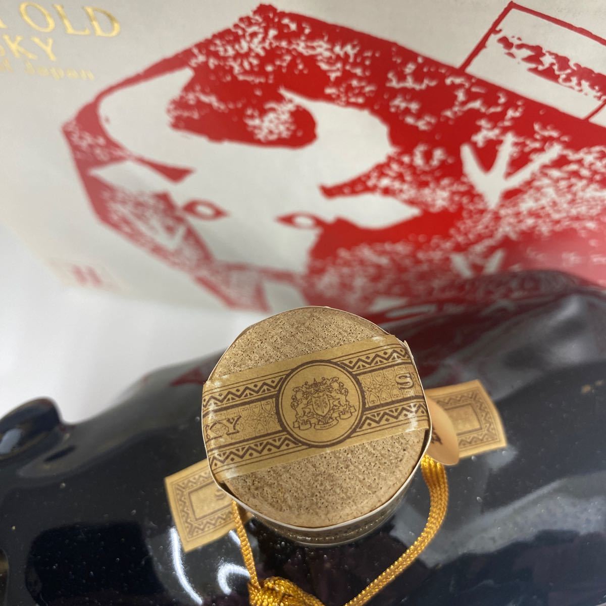 サントリー ウイスキー 干支 ボトル SUNTORY 陶器 古酒 サントリー