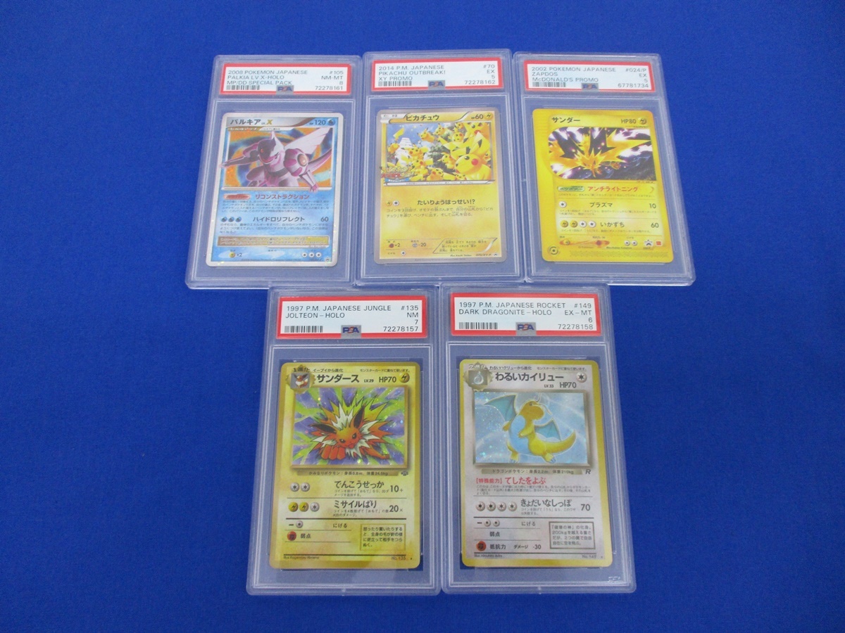 MTG/甦りし悪夢、ブレイズ/Braids， Arisen Nightmare(日)辰馬大助