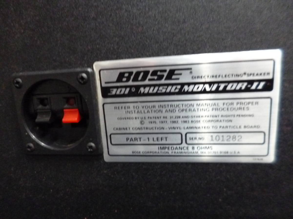 BOSE 301 MUSIC MONITOR-Ⅱ LEFT のみ 音出し確認OK