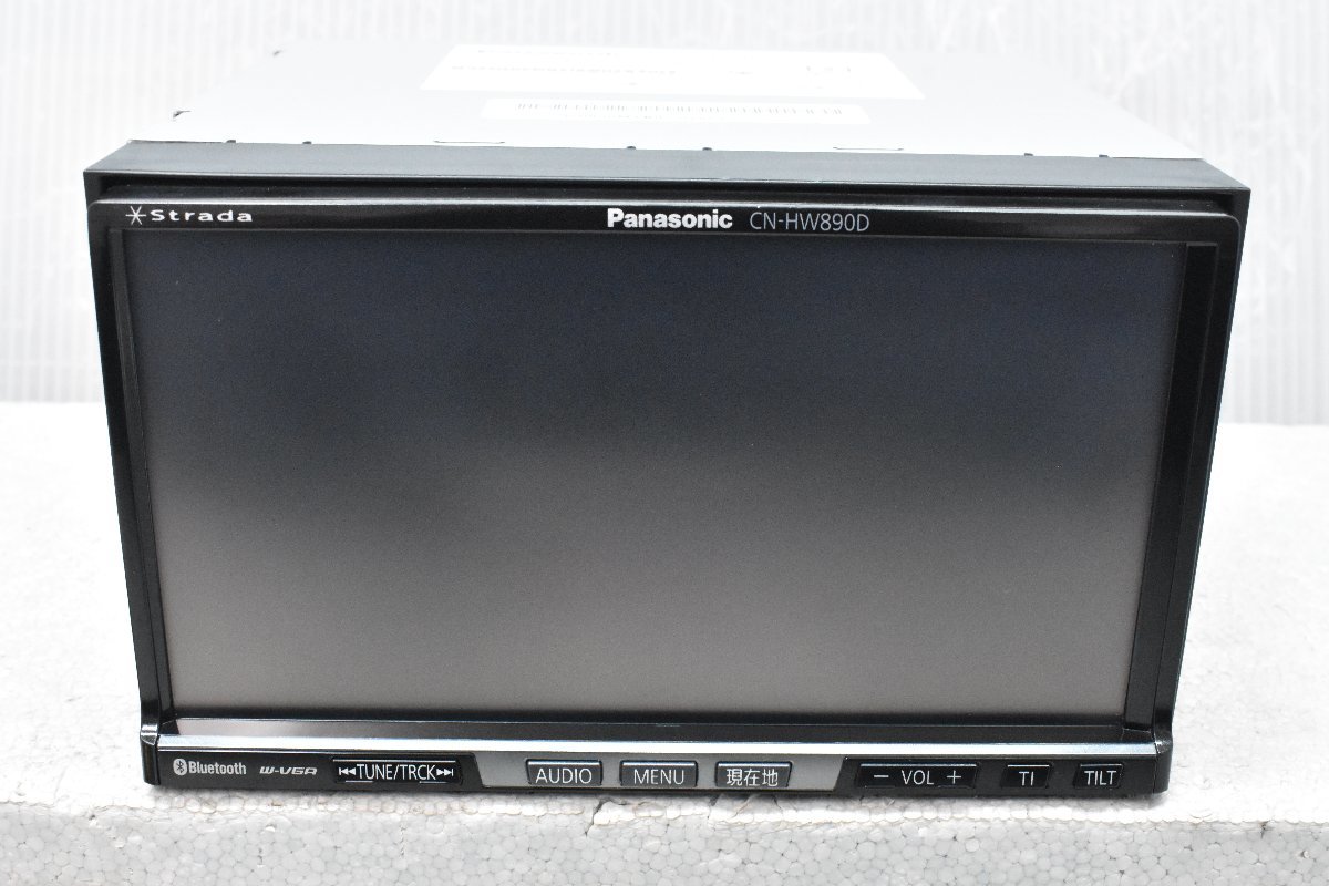 パナソニック 地デジ HDD ナビ CN-HW890DFA 地図データ V12.05.24