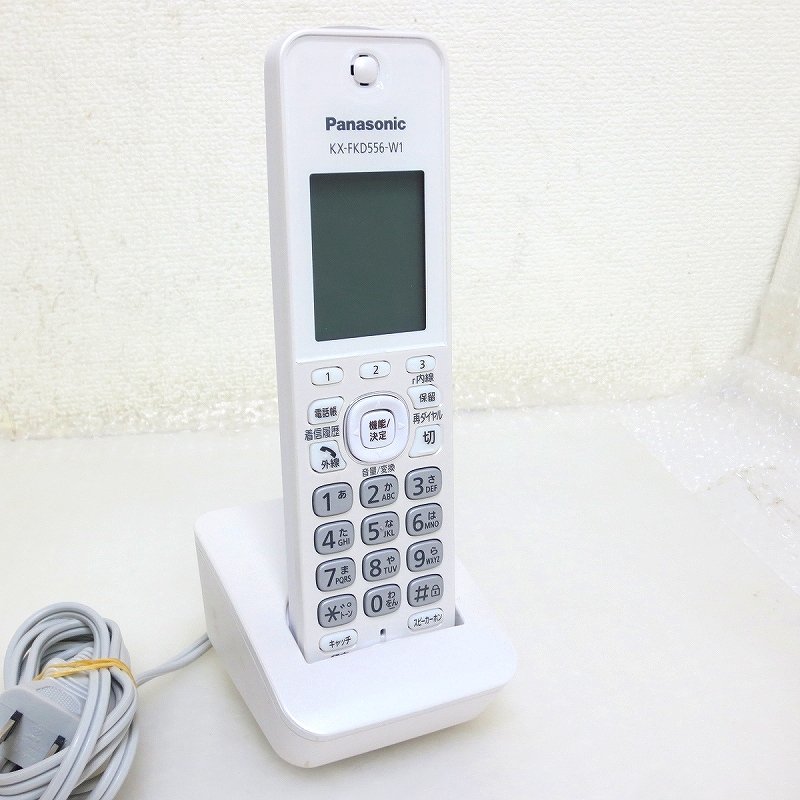 KOKI6650★Panasonic★電話 子機★KX-FKD556-W1★即決！