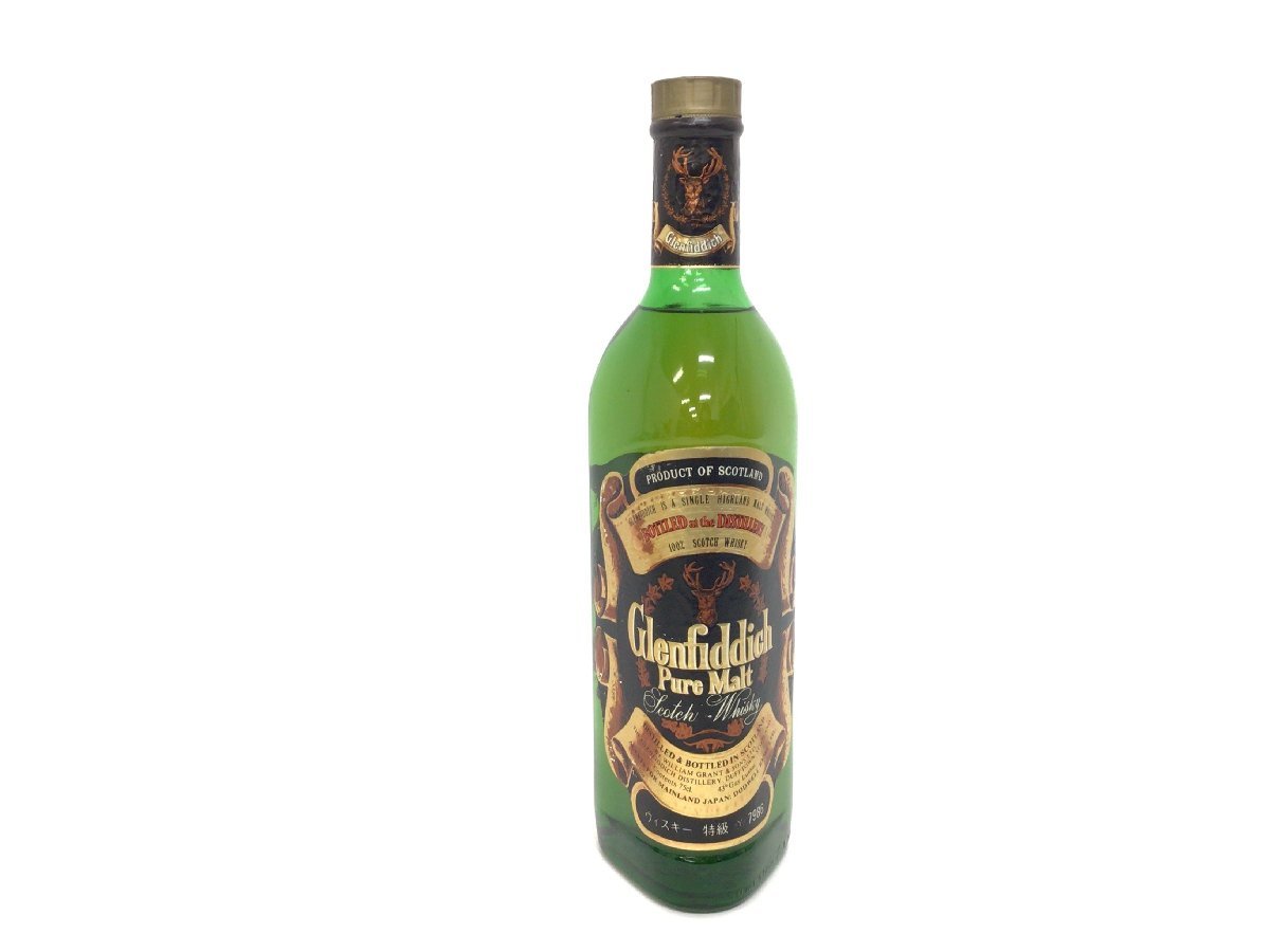 飲料・酒 Glenfiddich 10年 1970年代流通