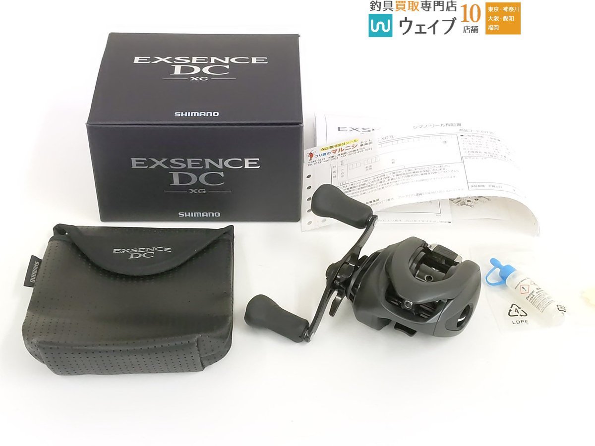 数量限定，新作登場】 REVIVE リヴァイブ ファンネル 40mm シマノ用