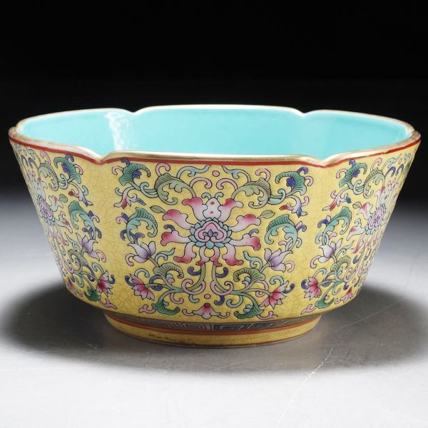 骨董】備前 在銘 霊芝摘 宝瓶 泡瓶 煎茶道具 茶道具 急須 【公式通販】