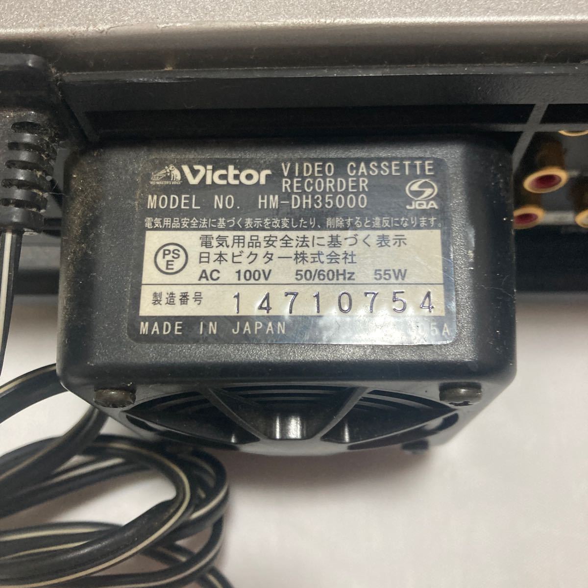 ソニー放送用SPポータブルレコーダーBVW-35ジャンク品の出品です