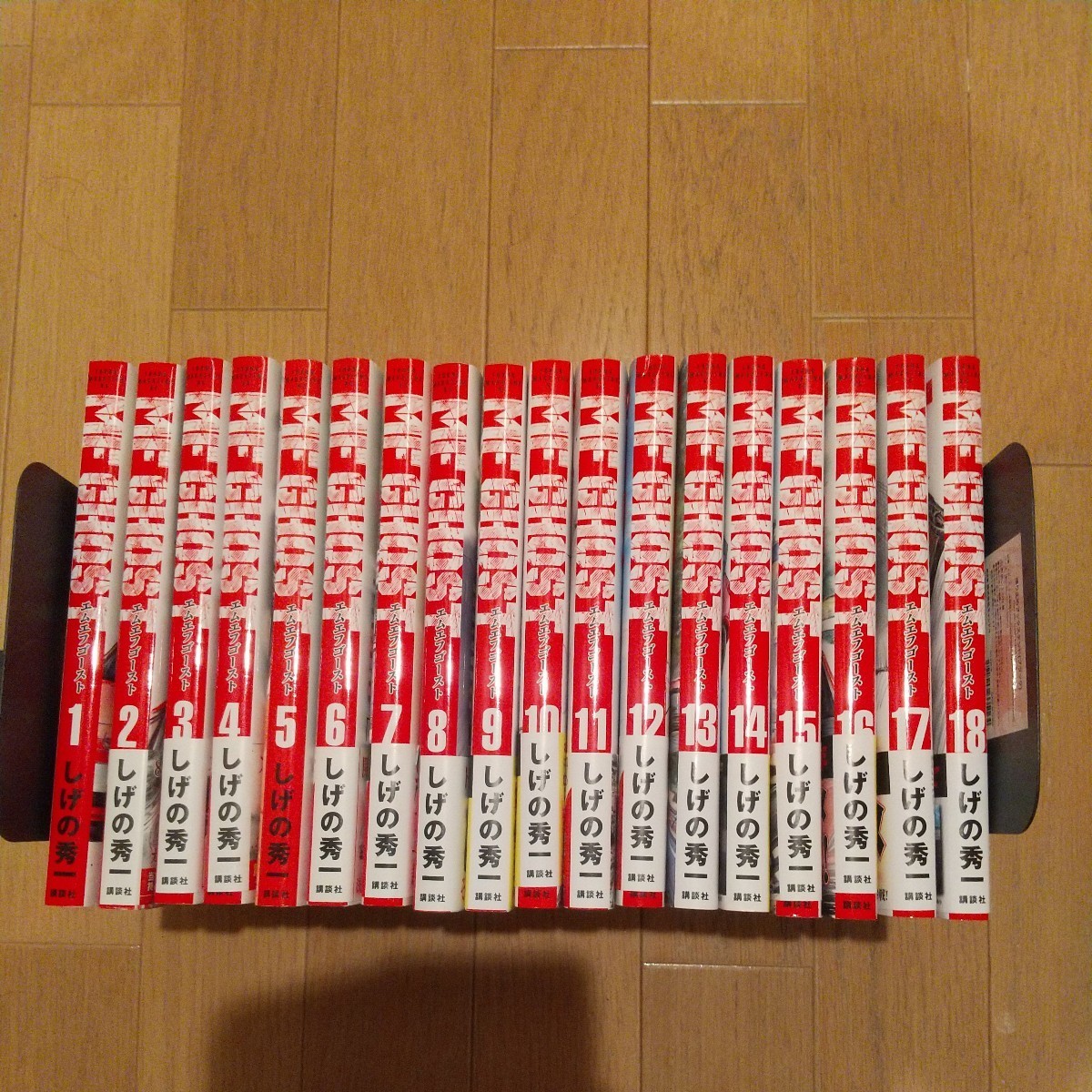 ほぼ新品！『MFゴースト（コミックス1～23巻）』全巻セット Yahoo