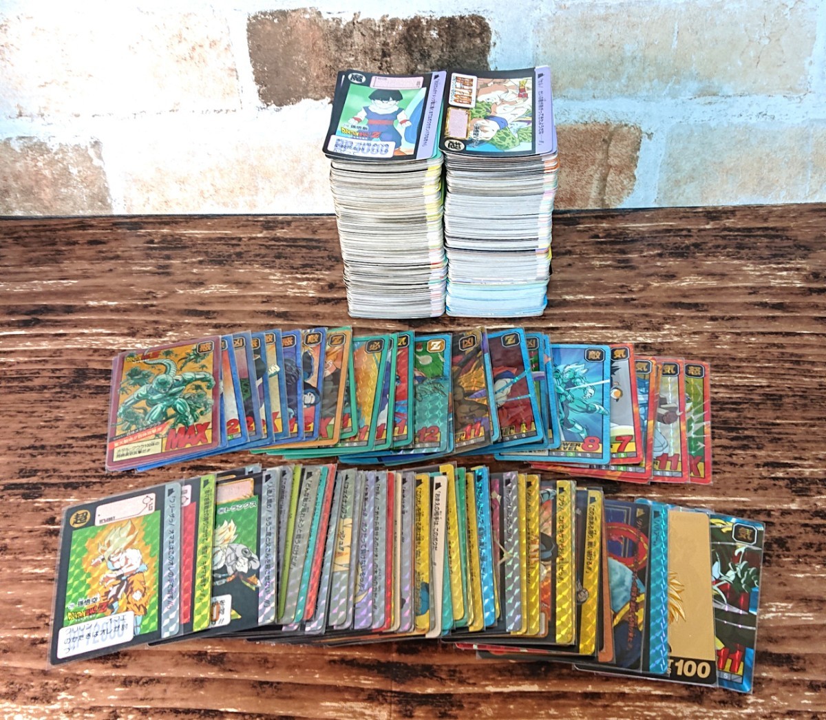 良品多数 ドラゴンボール カードダス 本弾 スーパーバトル キラ