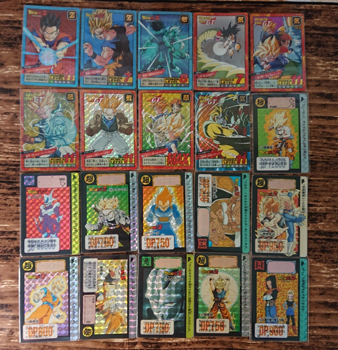 J*L様 ドラゴンボールカードダス100本弾25スーパーバトル15キラコンプ