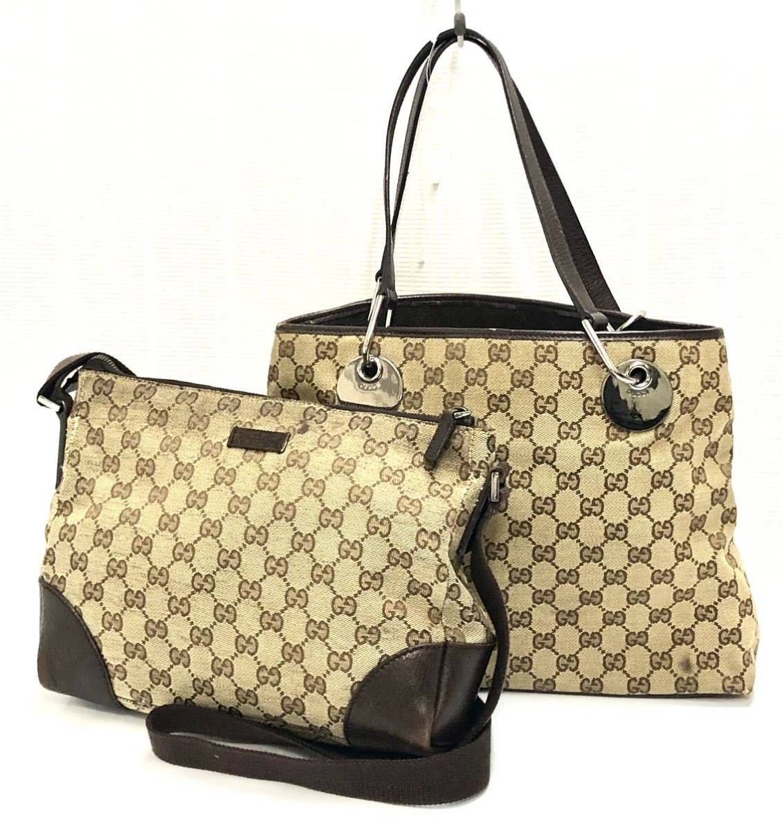 グッチ　トートバッグ　ショルダーバッグ　GGキャンバス　2点セット　GUCCI 18673712