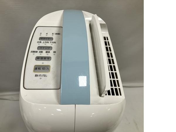 アイリスオーヤマ 衣類 乾燥 除湿機 IJC-H65 ブルー 除湿機の通販