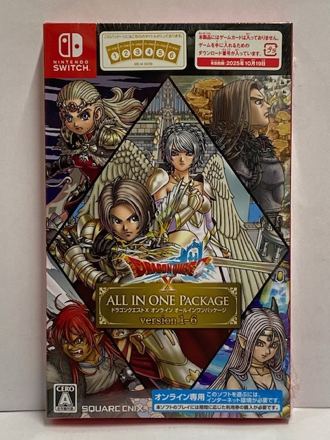 【SWITCH】 新品 ドラゴンクエストⅩ オンライン オールインワンパッケージ version 1-6 