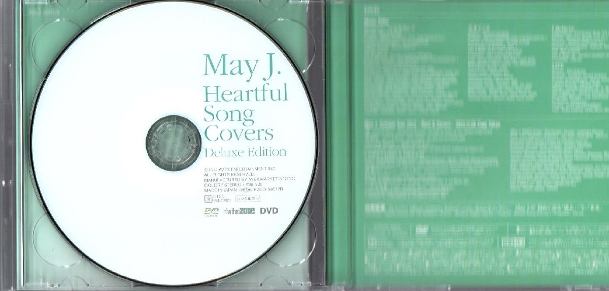 □May.J□カバー・アルバム□「Heartful Song Covers Deluxe Edition