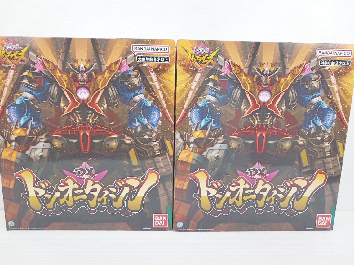 [BR-1896] BANDAI 暴太郎戦隊ドンブラザーズ フィギュア まとめ売り 2点セット 開封済 DXドンオニタイジン