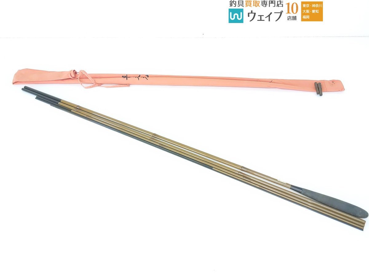 シマノ 普天元 大我十一尺 普天元 大我 14尺、15尺 シマノ 普天元 大我十一尺 普天元 大我 14尺、15尺