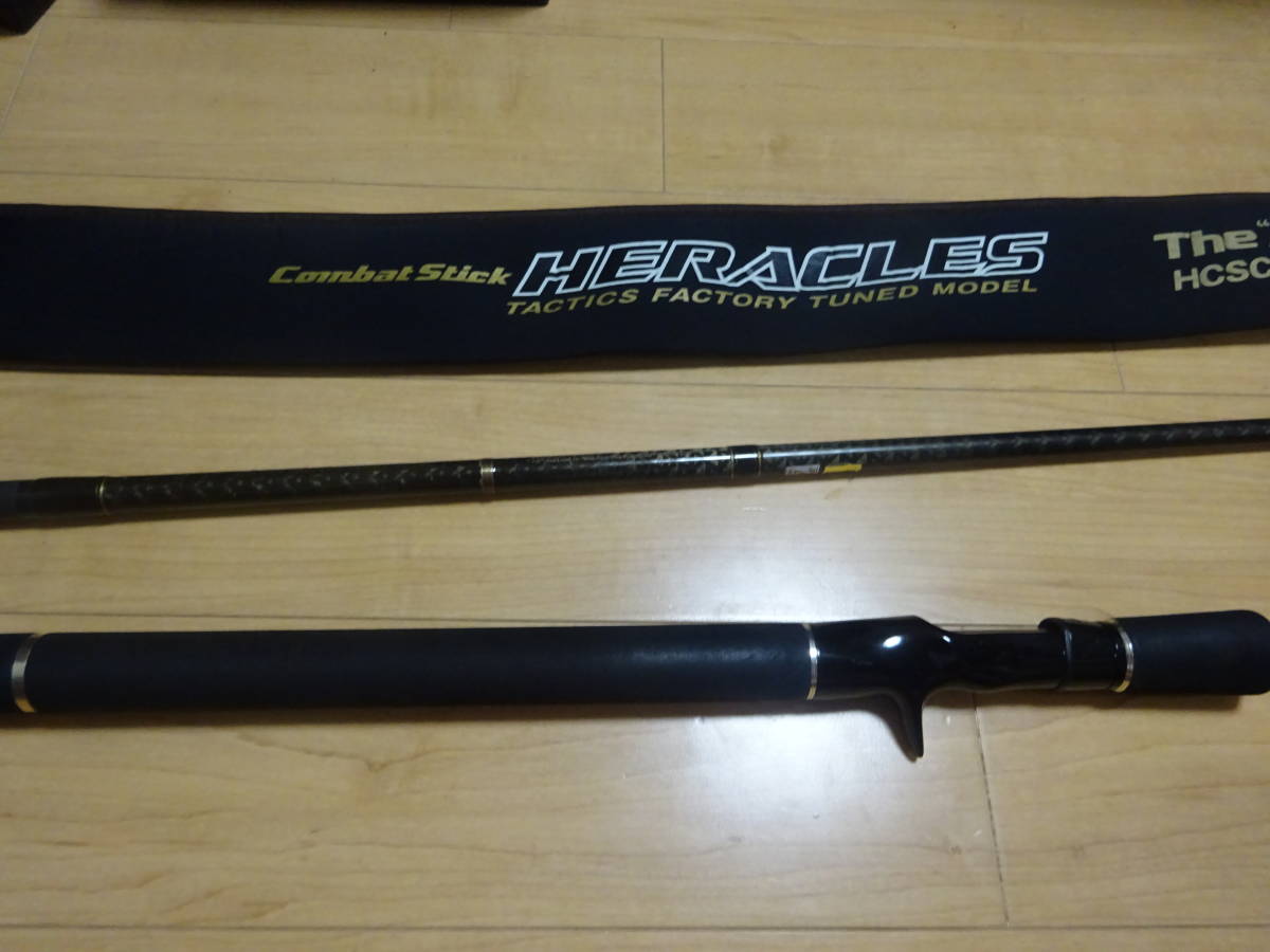 エバーグリーン ヘラクレス アクテオンマグナムEX 超美品 エバー エバーグリーン ヘラクレス アクテオンマグナムEX 超美品 エバー