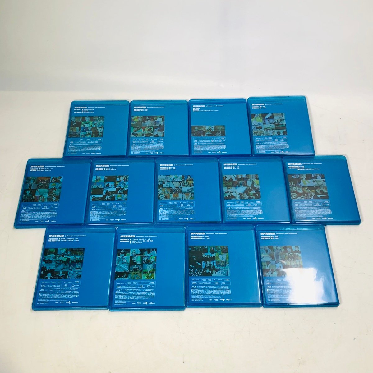 Blu-ray 銀河英雄伝説 BOX 0 1 Blu- 中古 Blu-ray 銀河英雄伝説 Blu- Blu-ray 銀河英雄伝説 BOX 0 1 Blu- 中古 Blu-ray 銀河英雄伝説 Blu-