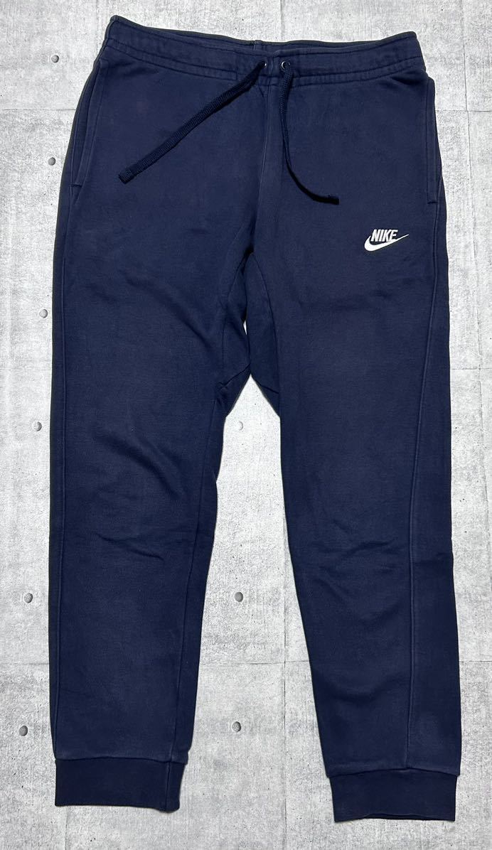 ナイキ スウェットパンツ ジョガーパンツ リブパンツ テーパード 刺繍　　ワンポイント NIKE ナイキジャパン正規品 スポーツ 玉8548