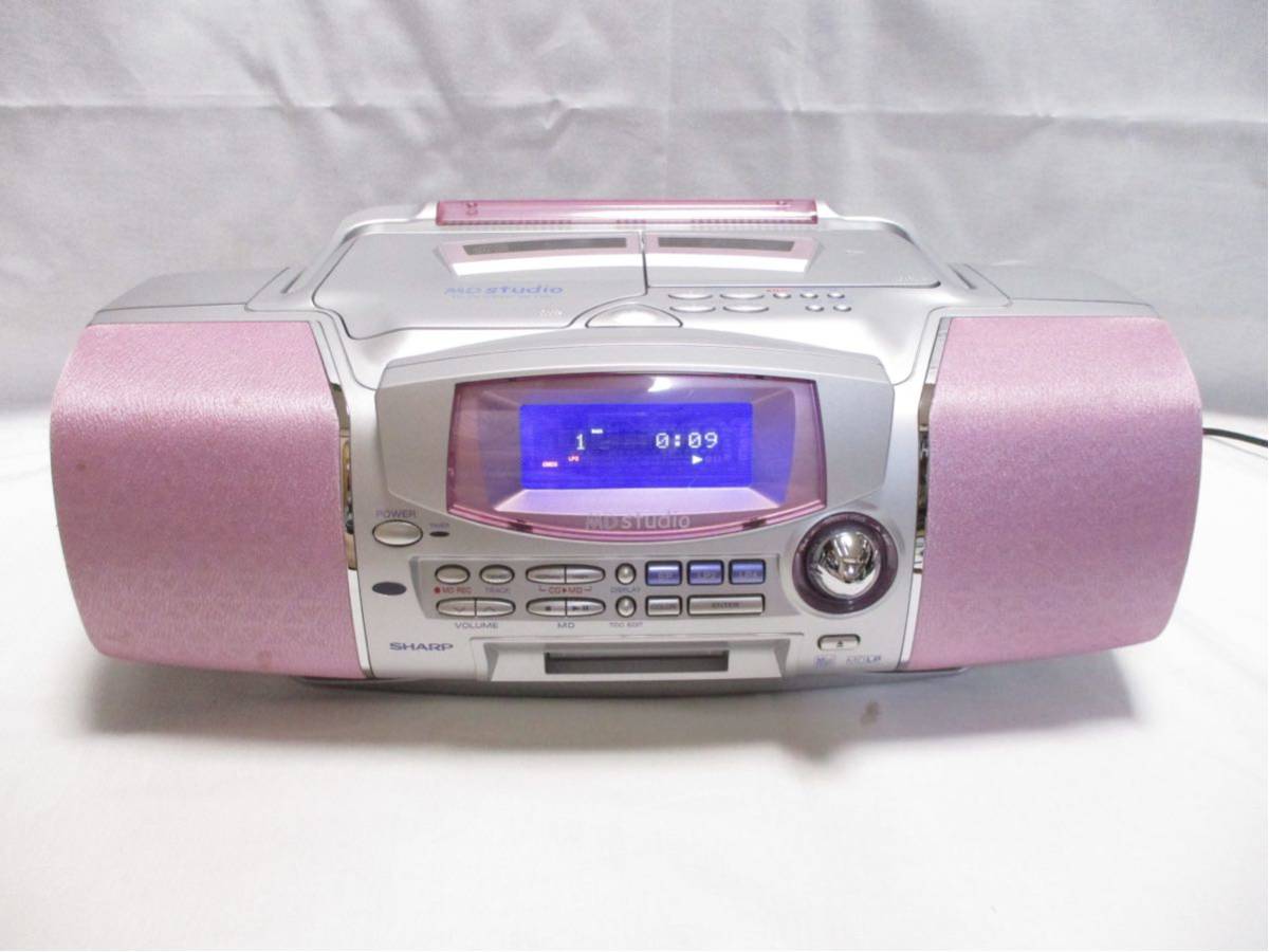 ONKYO FR-N9EX システムコンポ CD MD D-N9EX リモコン欠品 通電のみ