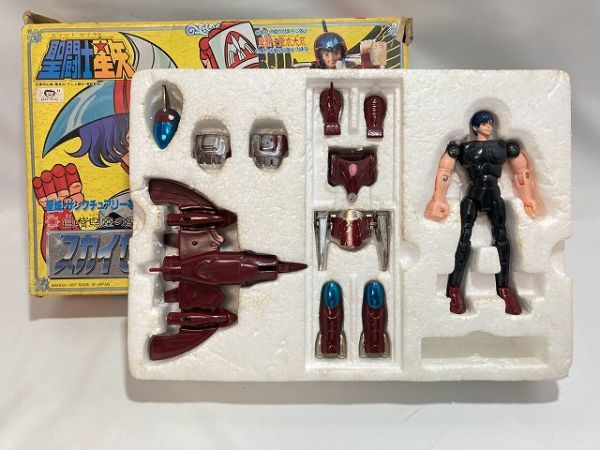 聖闘士星矢 聖闘士聖衣大系 当時物 BANDAI バンダイ 5621□当時物 巨嘴