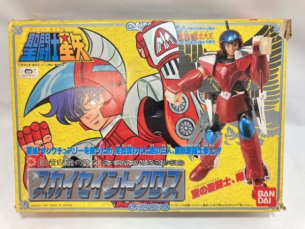 聖闘士星矢 聖闘士聖衣大系 当時物 BANDAI バンダイ 5621□当時物 巨嘴