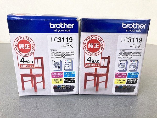SYG00888YMT ★未使用★brother 純正 インクカートリッジ 4色パック LC3119-4PK 2箱 直接お渡し歓迎