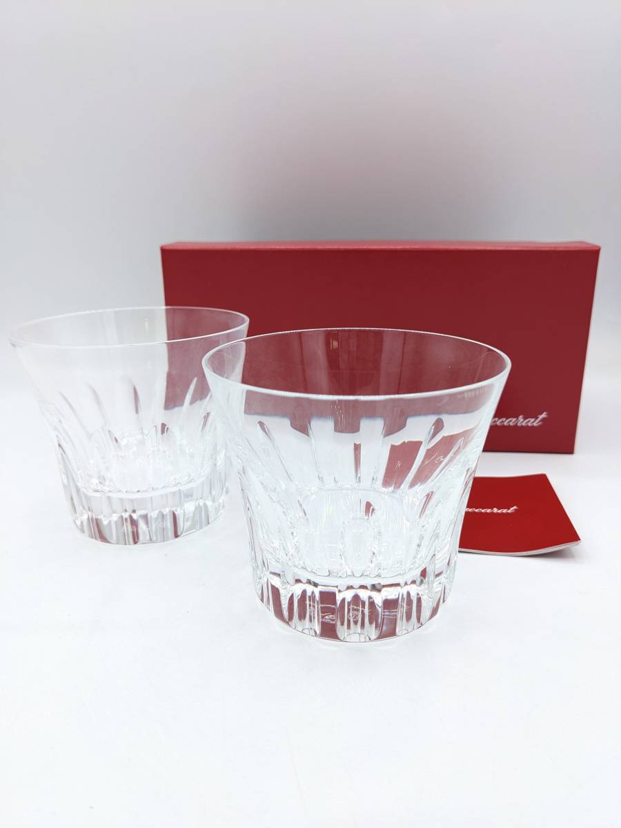 N32991 バカラ グラス Baccarat バカラグラス ロックグラス 2客セット