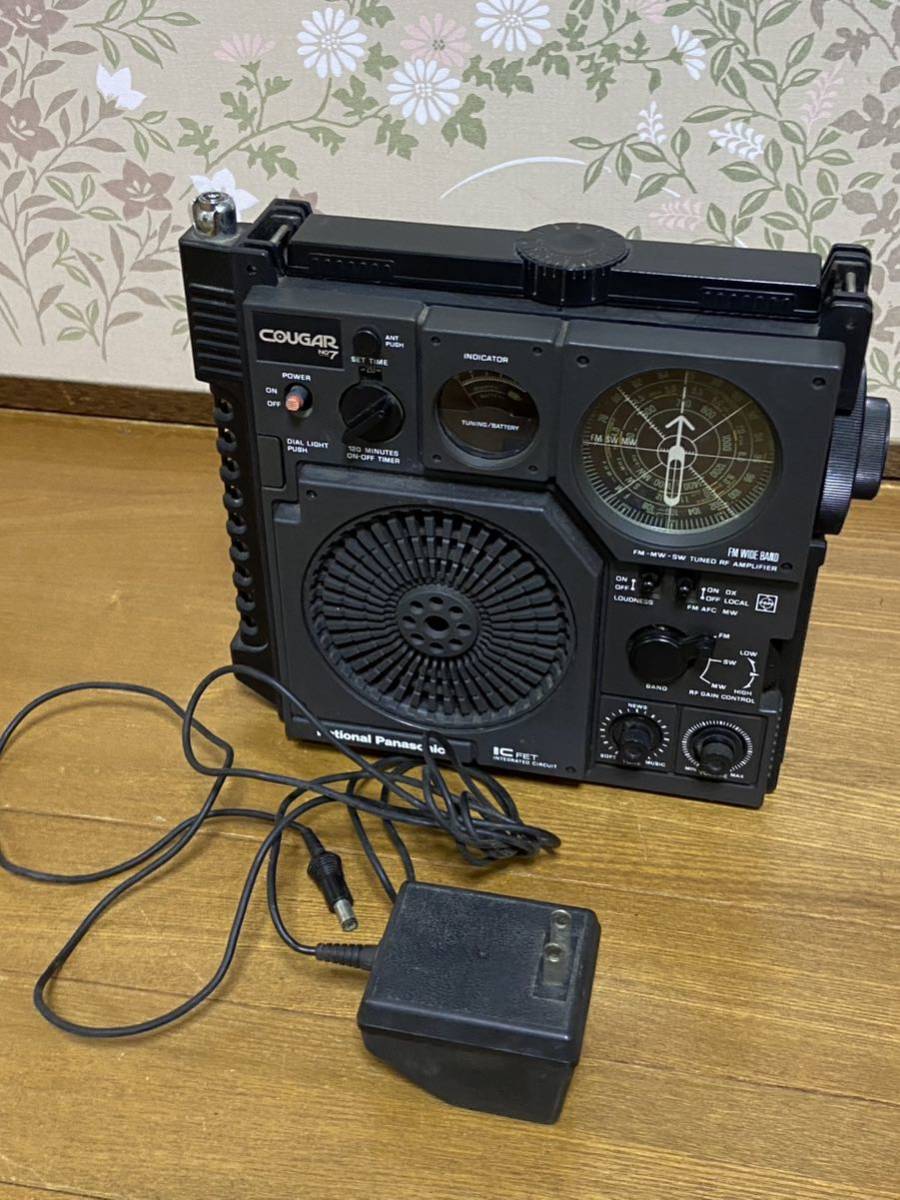 ICF-SW77 SONY ソニー 中波 Sony : 長波 PLLシン 短波 LW⁄MW⁄SW⁄FM LW