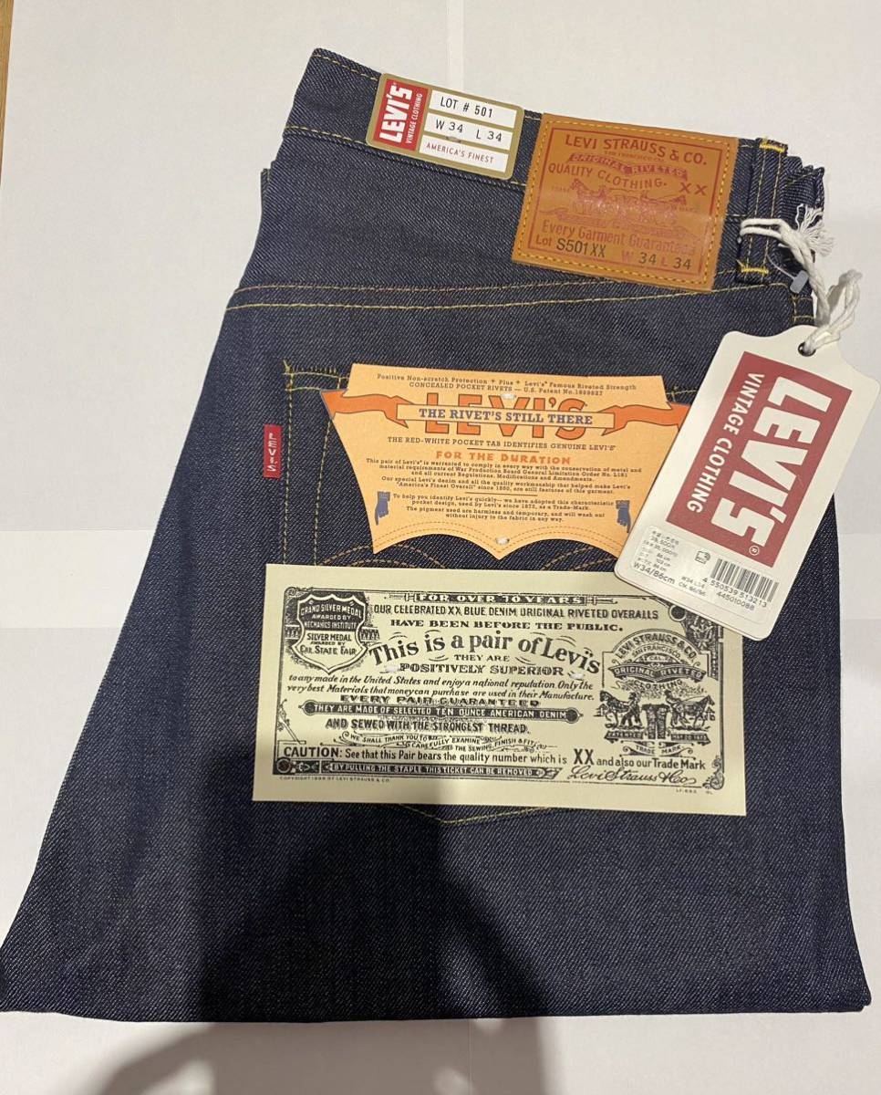 levis s501xx 1944の通販