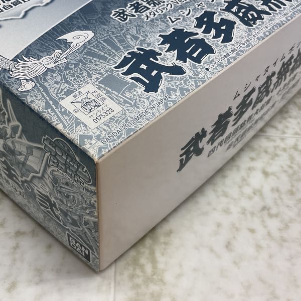 1円〜 バンダイ BB戦士 SD戦国伝 武者多威無掘駆主・弐 【公式通販】