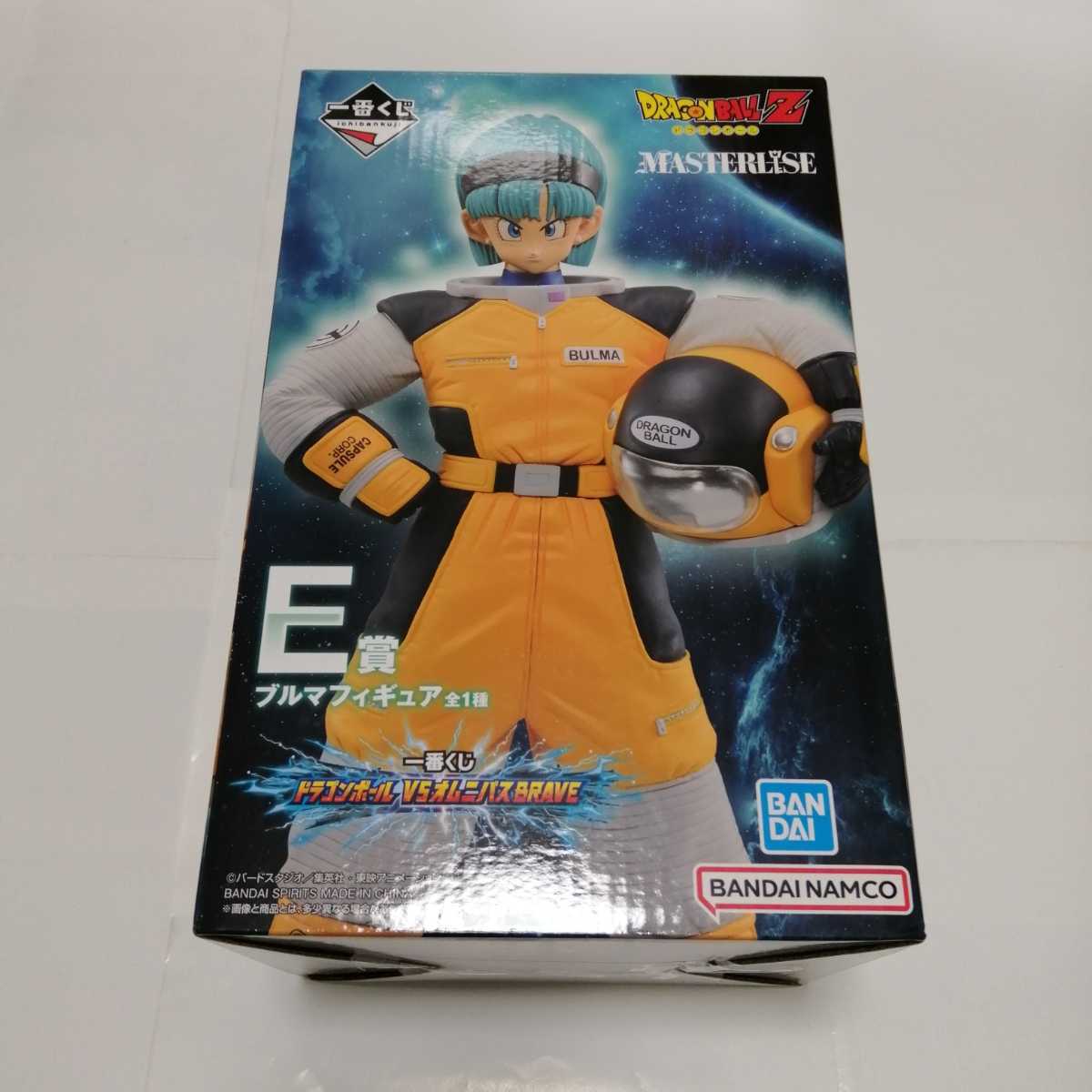 一番くじ ドラゴンボール VSオムニバスBRAVE E賞 ブルマ フィギュア 
