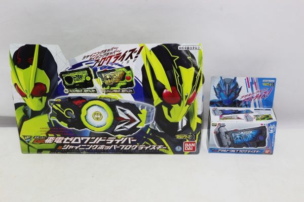 トレーニング・エクササイズ SIXPAD エクササイズベルト リモコン付き