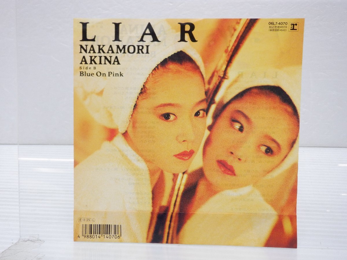 中森明菜「Liar」EP（7インチ）/Reprise Records(06L7-4070)/Pop