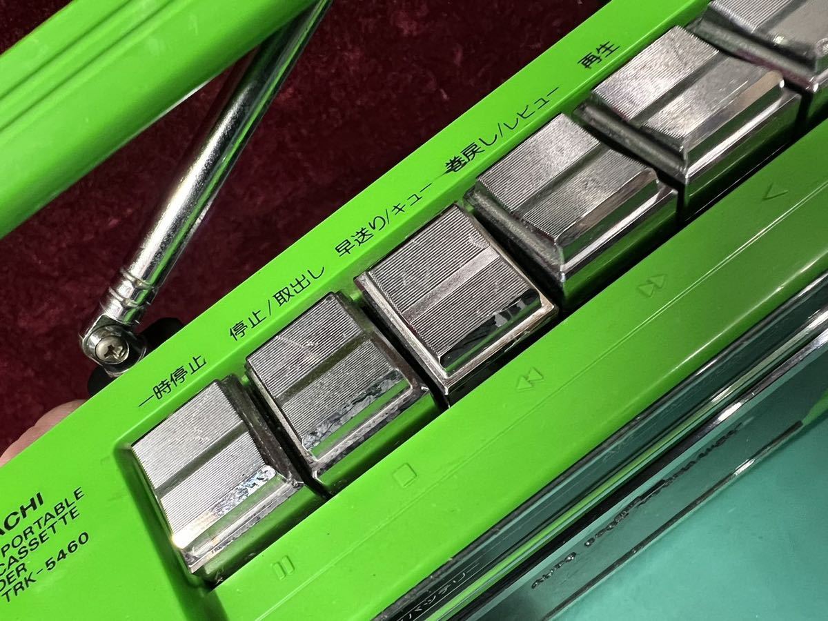 HITACHI TRK-5460 ラジカセ - PERDISCO 日立 再生 Yahoo!オークション