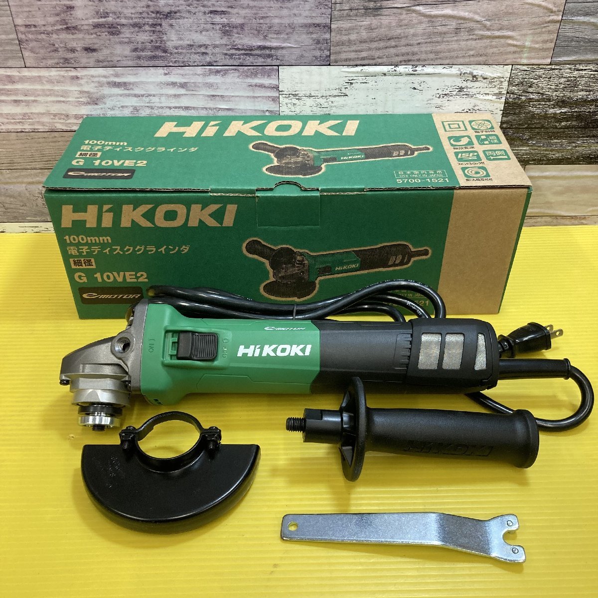 HiKOKI】100mm ディスクグラインダー G10VE2 未使用展示品 定価33900円 