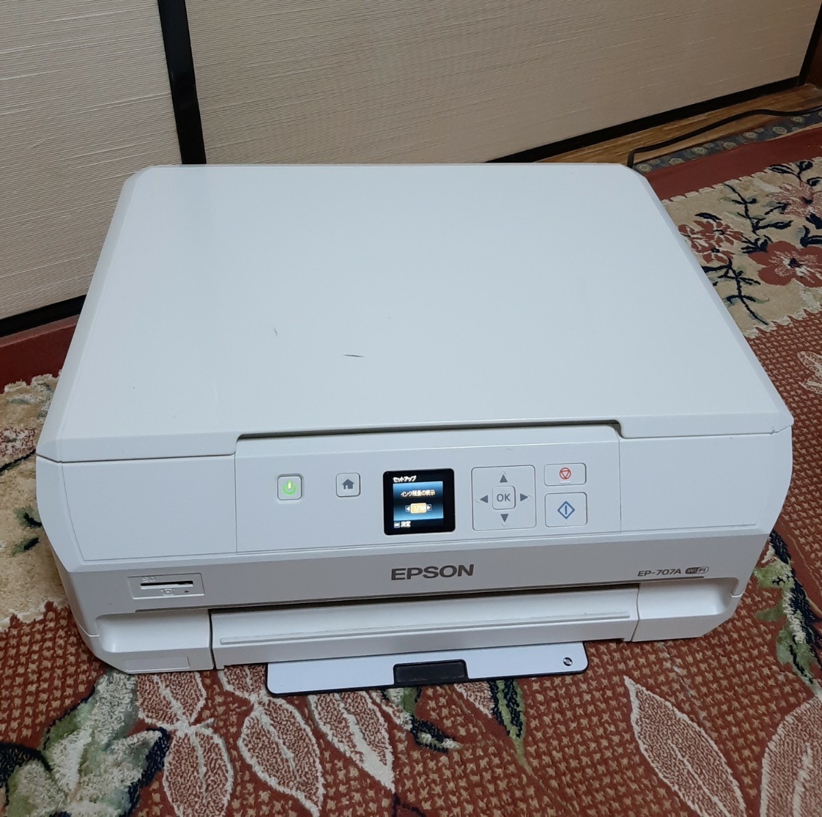 ジャンク EPSON インクジェットプリンター EP-707A エプソン カラリオ