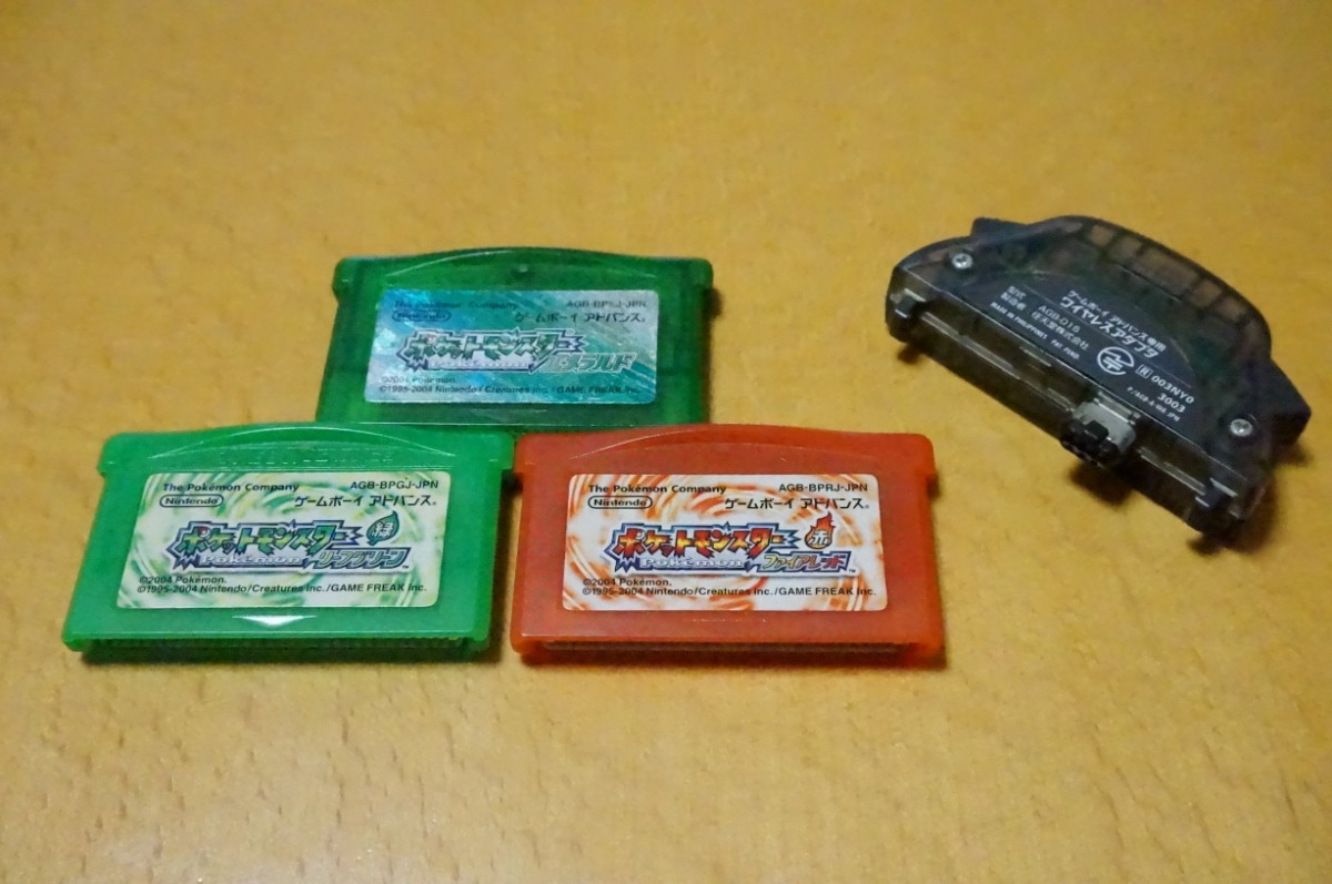 ◆ ポケットモンスター 3本セット エメラルド ファイアレッド リーフグリーン ◆　ポケモン