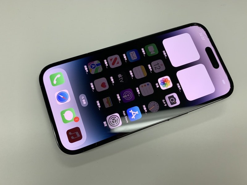 DX120 SIMフリー iPhone14Pro スペースブラック 1TB ジャンク ロック